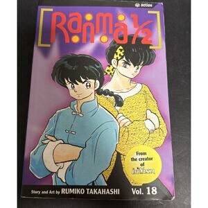 Ranma 1/2 Volume 18 Vol 18 Rumiko Takahashi Manga Comic Inuyasha Ranma Saotome